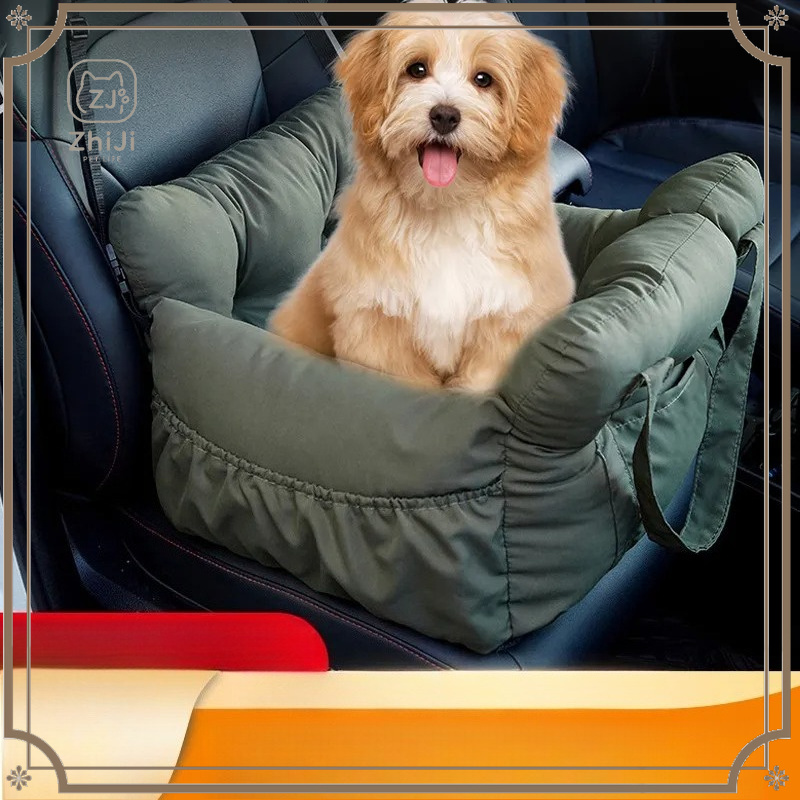 Автомобильный коврик ZhiJi для – обзор и цена Pet Supplies Dog Wash
