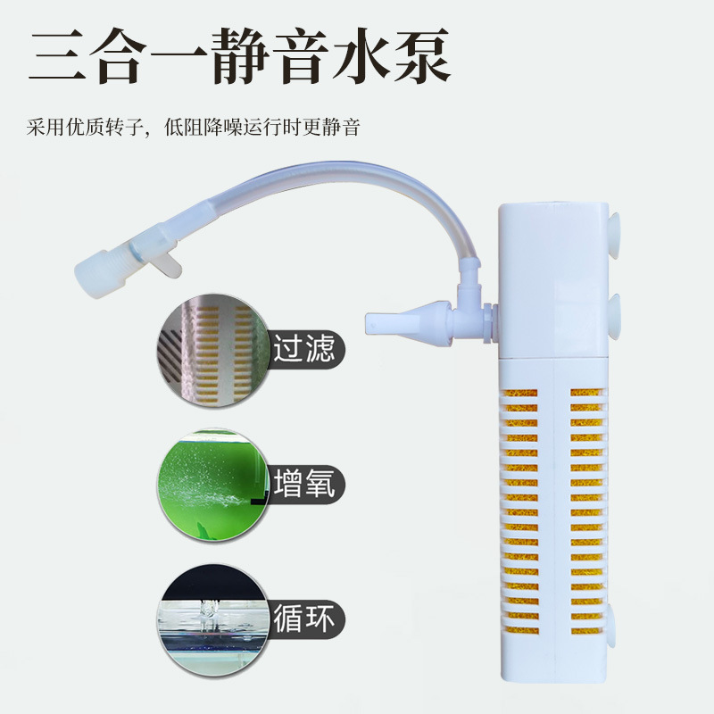 Новый USB-фильтр для аквариума – обзор и цена Aquarium Fish Tank