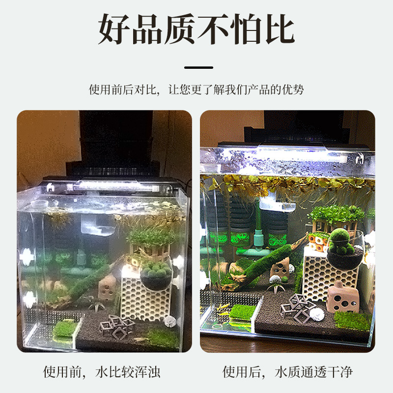 Новый USB-фильтр для аквариума – обзор и цена Aquarium Fish Tank
